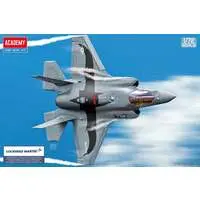 1/72 Scale Model Kit - Japan Self-Defense Forces / Lockheed F-35 Lightning II