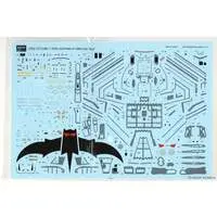 1/72 Scale Model Kit - Japan Self-Defense Forces / Lockheed F-35 Lightning II