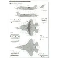 1/72 Scale Model Kit - Japan Self-Defense Forces / Lockheed F-35 Lightning II