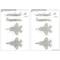 1/72 Scale Model Kit - Japan Self-Defense Forces / Lockheed F-35 Lightning II