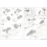 1/72 Scale Model Kit - Japan Self-Defense Forces / Lockheed F-35 Lightning II