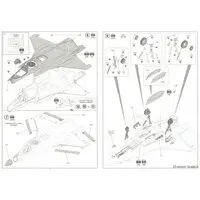 1/72 Scale Model Kit - Japan Self-Defense Forces / Lockheed F-35 Lightning II