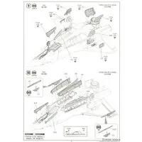 1/72 Scale Model Kit - Japan Self-Defense Forces / Lockheed F-35 Lightning II