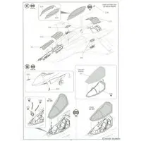 1/72 Scale Model Kit - Japan Self-Defense Forces / Lockheed F-35 Lightning II
