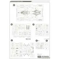 1/72 Scale Model Kit - Japan Self-Defense Forces / Lockheed F-35 Lightning II
