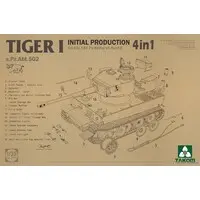 1/35 Scale Model Kit - Tank