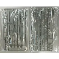 1/350 Scale Model Kit - Warship plastic model kit