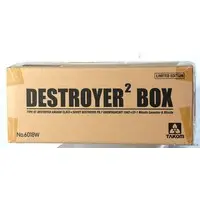 1/350 Scale Model Kit - Warship plastic model kit