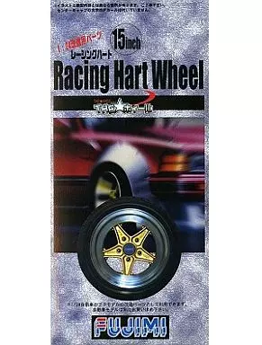 1/24 Scale Model Kit - Wheel series