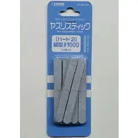 Plastic Model Tools - File - Hobby tool series