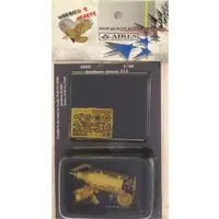 1/48 Scale Model Kit - Grade Up Parts