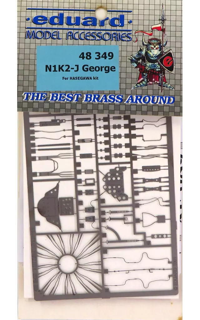 1/48 Scale Model Kit - Grade Up Parts