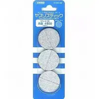 Plastic Model Tools - File - Hobby tool series