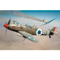 1/48 Scale Model Kit - Fighter aircraft model kits / Avia S-199