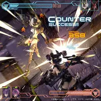 MEGAMI DEVICE - YGGDRASIS GARM RIPPER Model Kit