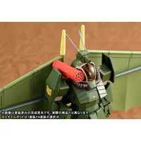 1/72 Scale Model Kit - Fang of the Sun Dougram / Round Facer
