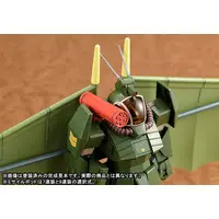 1/72 Scale Model Kit - Fang of the Sun Dougram / Round Facer