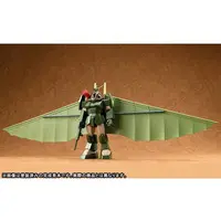 1/72 Scale Model Kit - Fang of the Sun Dougram / Round Facer