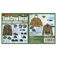 1/35 Scale Model Kit - Tank