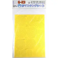 Decals - Detail-Up Parts