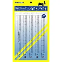 Plastic Model Supplies - Detail-Up Parts