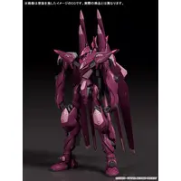 MODEROID - Fafner in the Azure