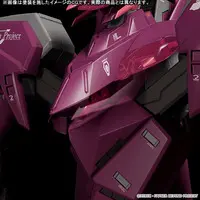 MODEROID - Fafner in the Azure