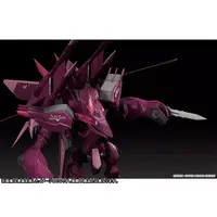 MODEROID - Fafner in the Azure