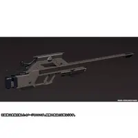 MODEROID - Fafner in the Azure