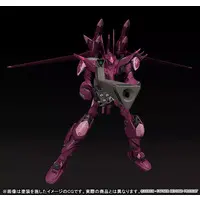 MODEROID - Fafner in the Azure