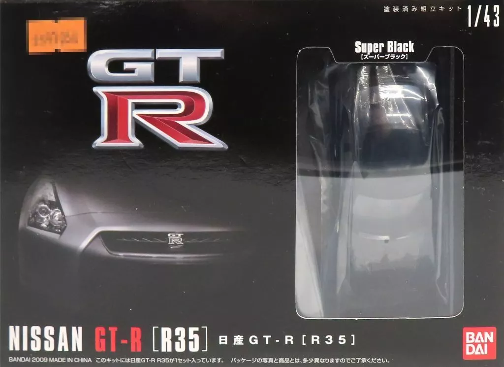 1/43 Scale Model Kit - NISSAN / Nissan GT-R