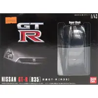 1/43 Scale Model Kit - NISSAN / Nissan GT-R