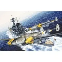 1/32 Scale Model Kit - Fighter aircraft model kits / Supermarine Spitfire
