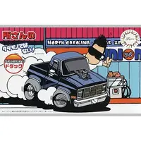 Plastic Model Kit - Vehicle