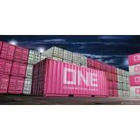 1/72 Scale Model Kit - 1/24 Scale Model Kit (20ft ドライコンテナタイプ ONE(マゼンタ) (アクセサリー))
