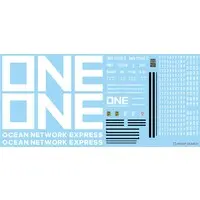 1/72 Scale Model Kit - 1/24 Scale Model Kit - Vehicle