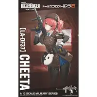 1/12 Scale Model Kit - Girls' Frontline