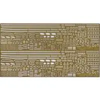 1/700 Scale Model Kit - Warship plastic model kit / Japanese destroyer Yūgumo