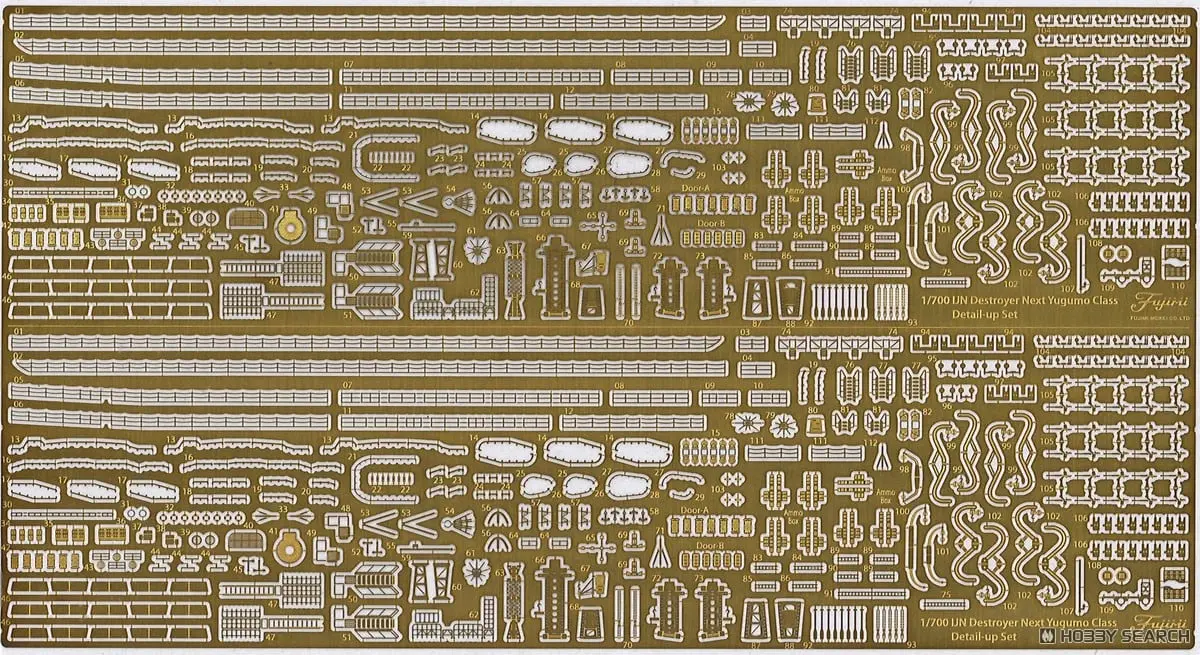 1/700 Scale Model Kit - Grade Up Parts / Japanese destroyer Yūgumo