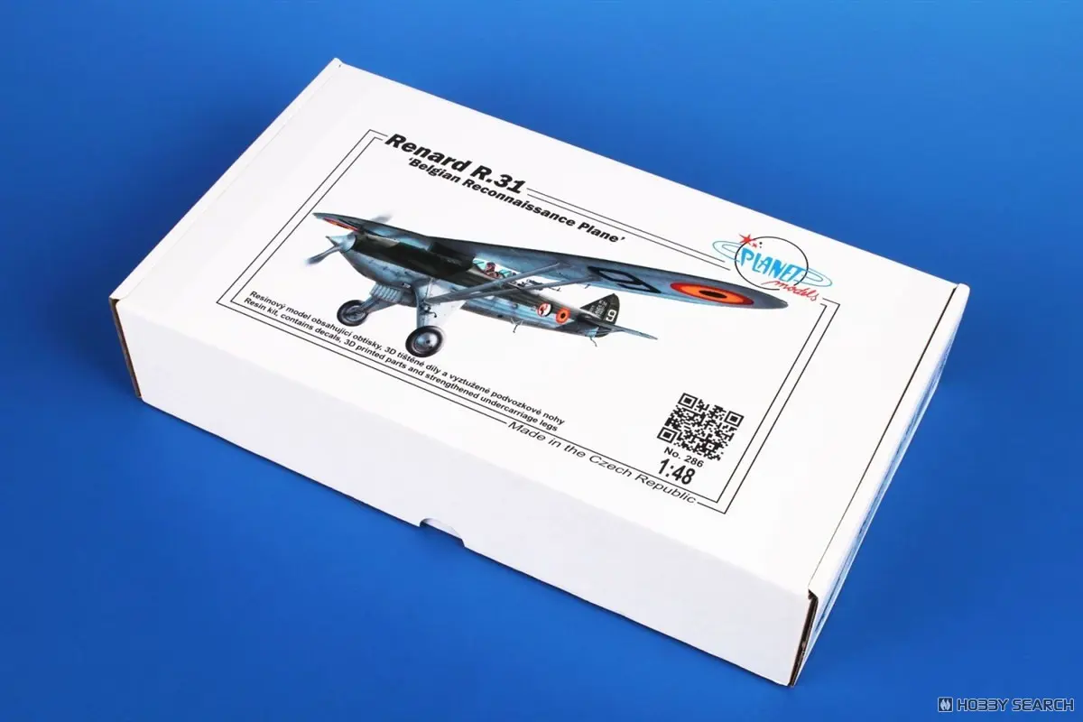 1/48 Scale Model Kit - Aircraft