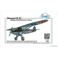 1/48 Scale Model Kit - Aircraft