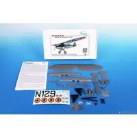 1/48 Scale Model Kit - Aircraft