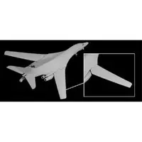 1/144 Scale Model Kit - Bomber