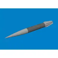 1/48 Scale Model Kit - Grade Up Parts