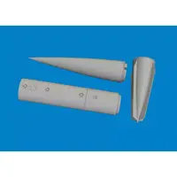 1/48 Scale Model Kit - Grade Up Parts