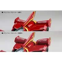 1/24 Scale Model Kit - Future GPX Cyber Formula / Ishzark