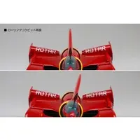 1/24 Scale Model Kit - Future GPX Cyber Formula / Ishzark