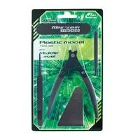 Plastic Model Tools - Mineshima Hobby Tools