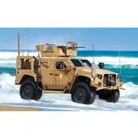 1/35 Scale Model Kit - Vehicle