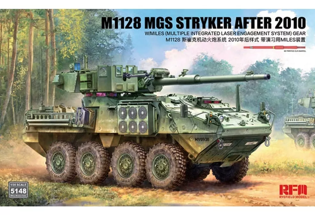 1/35 Scale Model Kit - Tank / M1128 mobile gun system